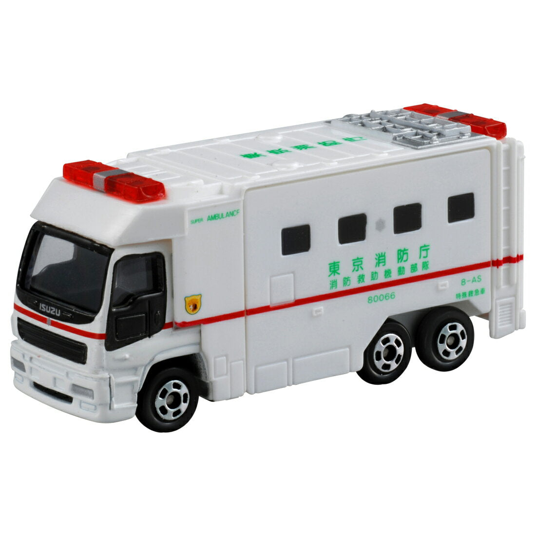 Takara Tomy Tomica No.116 Super Ambulance Minicar