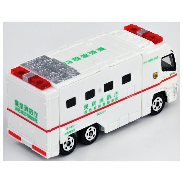 Takara Tomy Tomica No.116 Super Ambulance Minicar