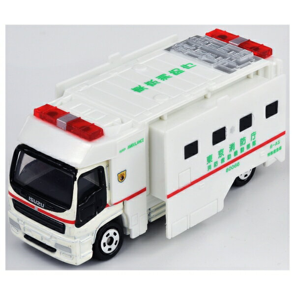 Takara Tomy Tomica No.116 Super Ambulance Minicar