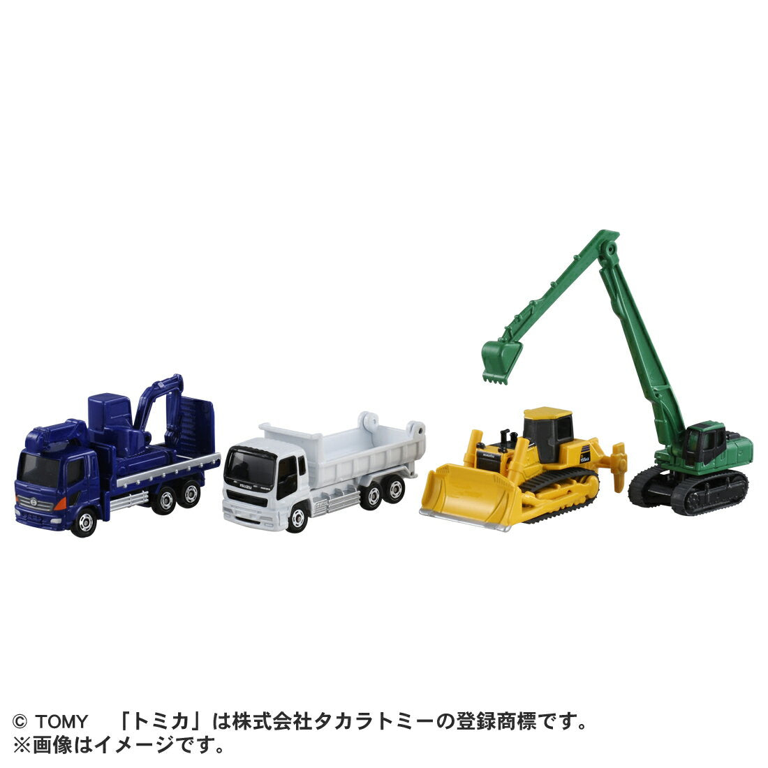 Takara Tomy Tomica Construction Vehicle Set 5