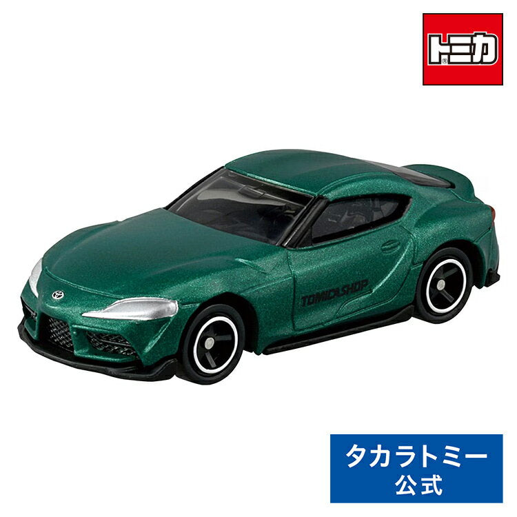 Tomica Shop Original Toyota GR Supra | Takara Tomy Tomica Tomica Shop Original Toys Children's Minicar Car Car Car Vehicle Gift