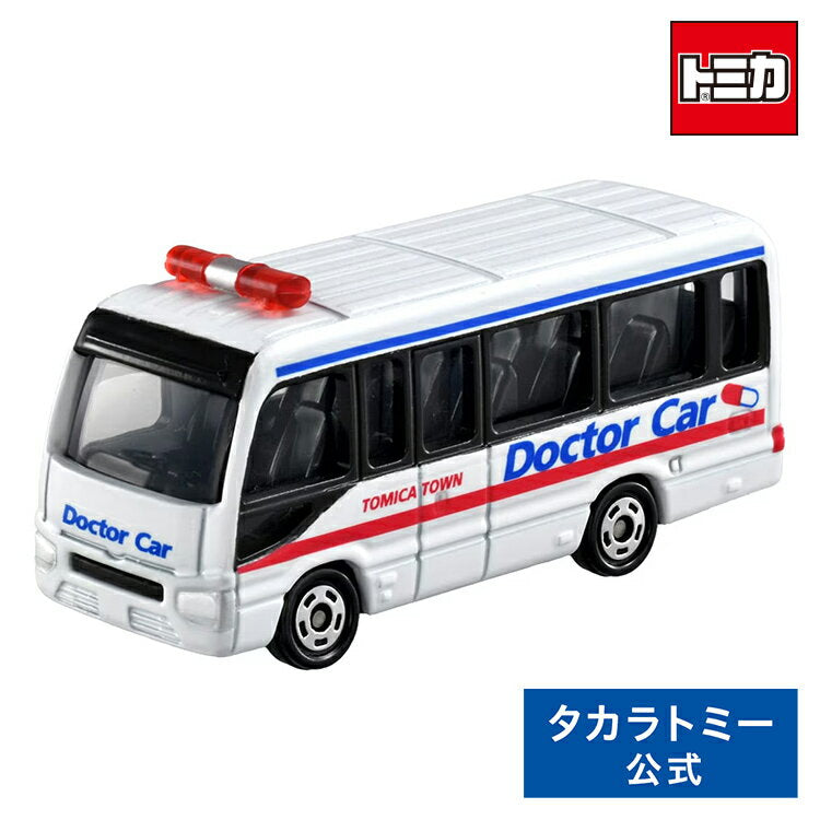 Tomica Shop Original Toyota Coaster Tomica Town Doctor Car | Takara Tomy Tomica Tomica Tomica Tomica Toys Children Children Minicar Car Car Car Vehicle Gift