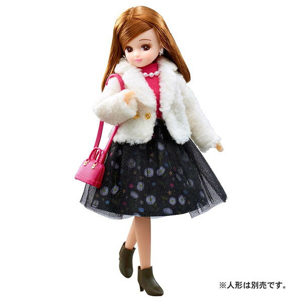 Licca-chan Clothes LW-17 Fluffy Elegance | Toys Girls Clothes Dresses 3 Year Old Toys Recommended