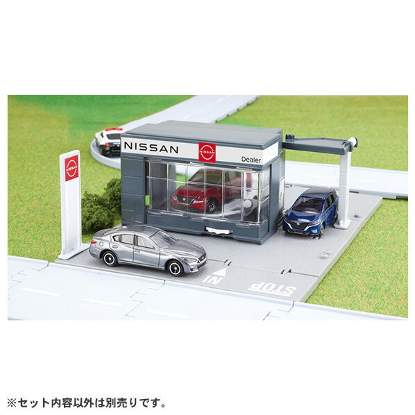 Takara Tomy Tomica World Tomica Town NISSAN Car Dealer (with Tomica) Tomica Town Nitsusanka Deira Tomica Katsuki [Tomica Town Nitsusanka Deira Tomica Katsuki]