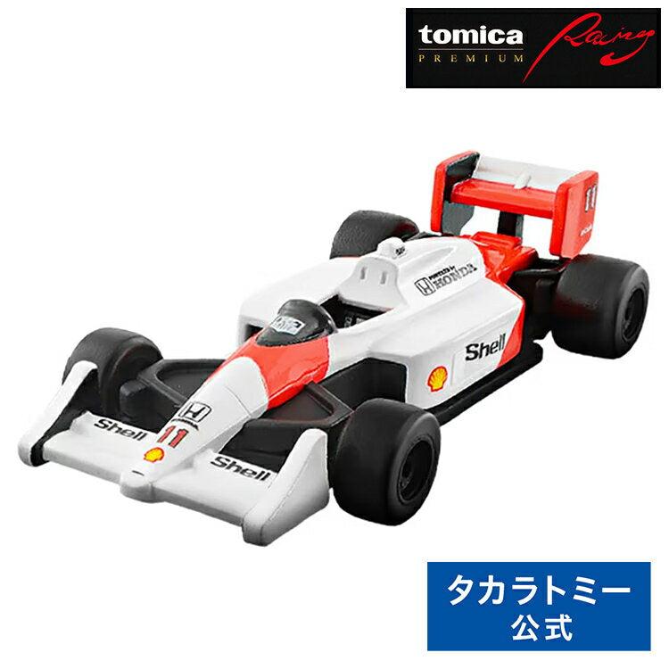 Takara Tomy Mall Original Tomica Premium Racing McLaren Honda MP4/4 No.11 (Alan Prost) | Takara Tomy Tomica Tomica Premium Tomica Racing Alan Prost Takara Tomy Mo