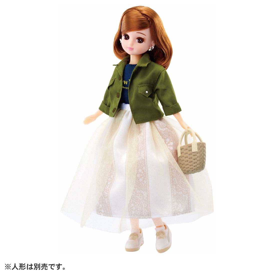 Takara Tomy Licca-chan LW-19 Seaside Khaki