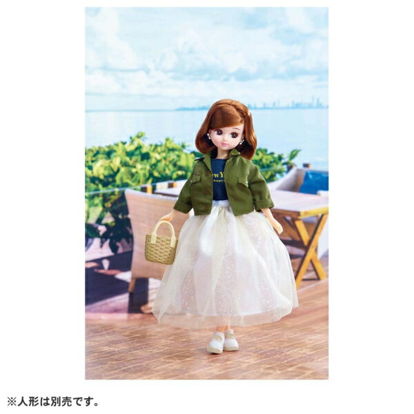 Takara Tomy Licca-chan LW-19 Seaside Khaki