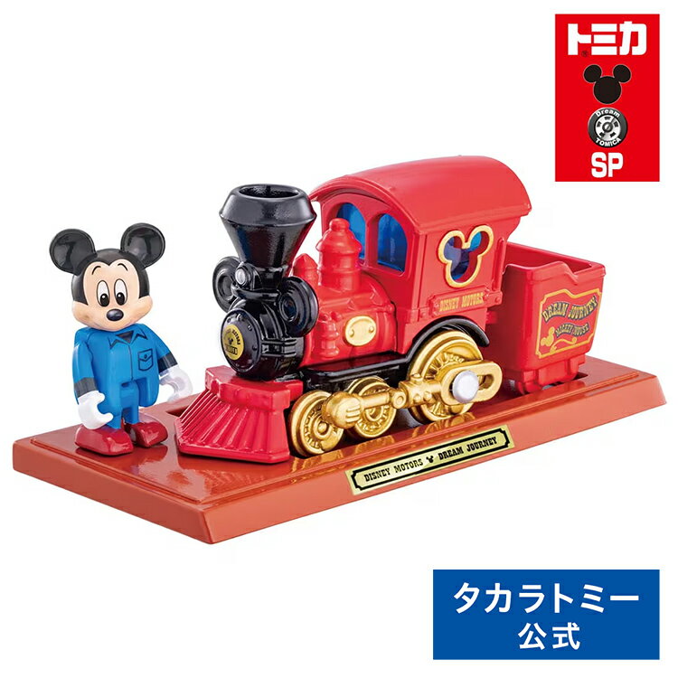 Takara Tomy Mall Original Dream Tomica SP Disney Motors Dream Journey Mickey Mouse | Takara Tomy Tomica Disney Mickey Mouse Mickey Limited Mochi