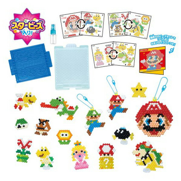 Epoch Aqua Beads AQ-S87 Super Mario All-Star Bucket Set AQS87 Super Mario Bucket Set [AQS87 Super Mario Bucket Set]