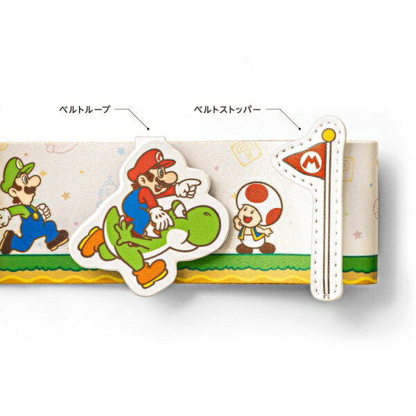 Nintendo Super Mario Suitcase Belt (Mario Characters) [NSL-0131]