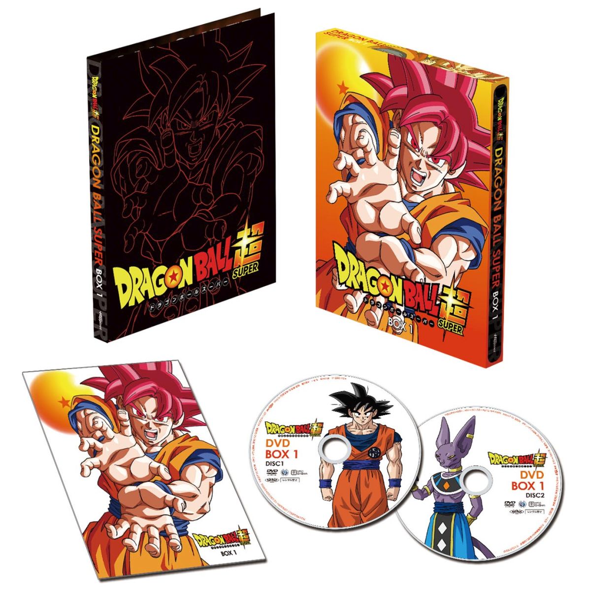 Dragon Ball Super DVD BOX1 [Nozawa Masako]