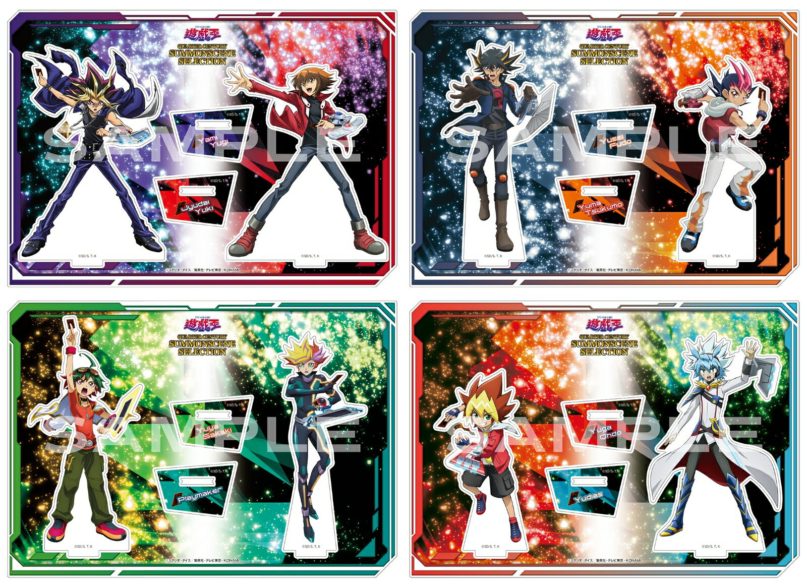 Yu-Gi-Oh! QUARTER CENTURY SUMMONSCENE SELECTION Acrylic Stand 8-Piece Set Limited Edition [Yu-Gi-Oh!]