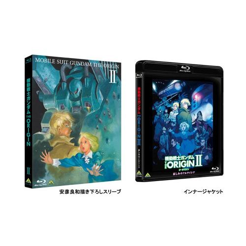 Mobile Suit Gundam EL ORIGEN II [Blu-ray] [Ikeda Shuichi]