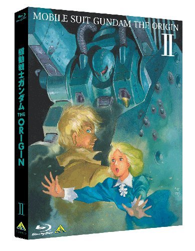 Mobile Suit Gundam EL ORIGEN II [Blu-ray] [Ikeda Shuichi]