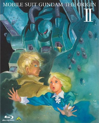 Mobile Suit Gundam THE ORIGIN II [Blu-ray] [Ikeda Shuichi]