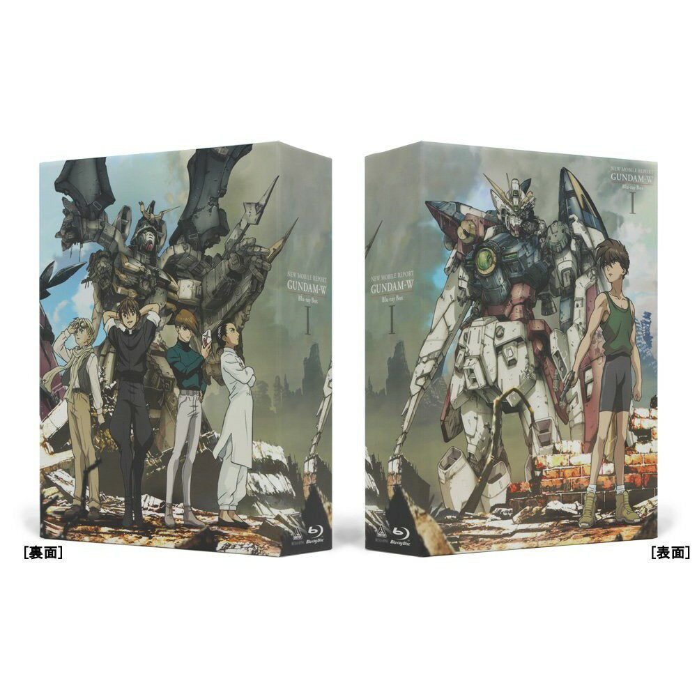 Nuevo Blu-ray Box 1 de Mobile Suit Gundam W (Edición especial limitada) [Blu-ray] [Midorikawa Mitsuru]