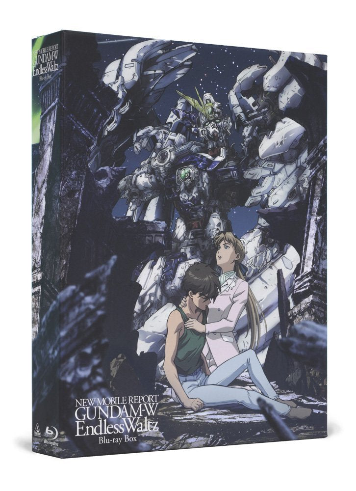 New Mobile Suit Gundam W Endless Waltz Blu-ray Box (Special Limited Edition) [Blu-ray] [Midorikawa Mitsuru]