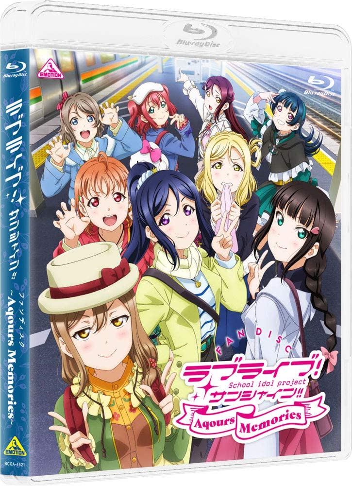 Love Live! Sunshine!! Fan Disc ~Aqours Memories~ [Blu-ray] [Iwa Anju]