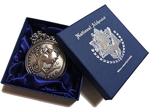 Fullmetal Alchemist Exhibition Venue Limited Ed's Silver Clock LIMITED EDITION