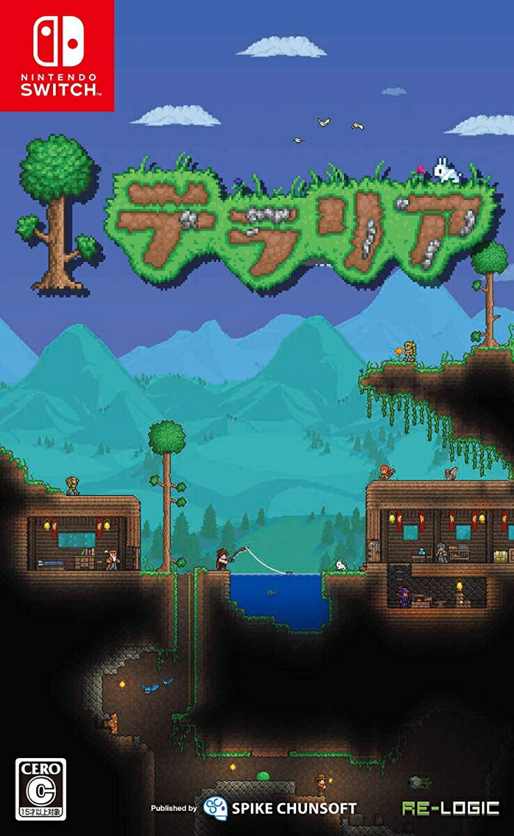 Terraria Nintendo Switch Edition