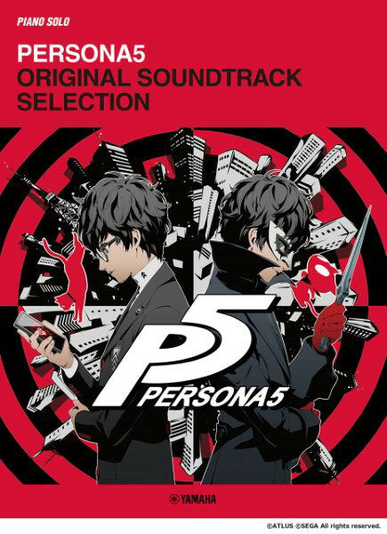 Sheet Music P Solo Persona 5 Original Soundtrack Selection [Free shipping if you choose mail delivery]