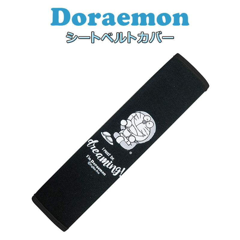 Funda de cinturón de seguridad Soy Doraemon DE019