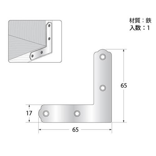 High Logic Uniqlo Flat Horizontal 65mm 1 piece F-915