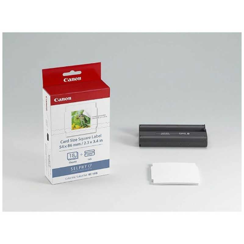 Canon CANON (genuine) color ink/square label set (card size square sticker) KC-18IS