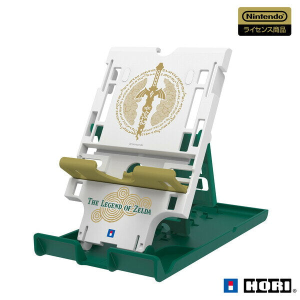 Hori The Legend of Zelda Tears of the Kingdom Multifunctional Play Stand for Nintendo Switch [NSW-438 HORI Multifunctional Play Stand Zelda TOTK]