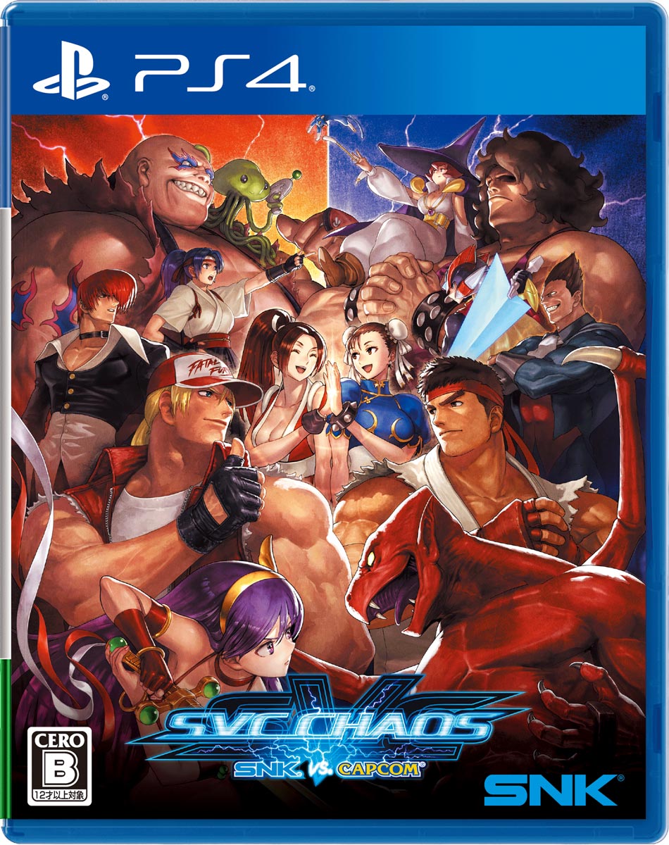 SNK 【PS4】 SNK vs. Capcom SVC Chaos [Pljm-17364 PS4 SNK VS Capcom SVC Chaos]