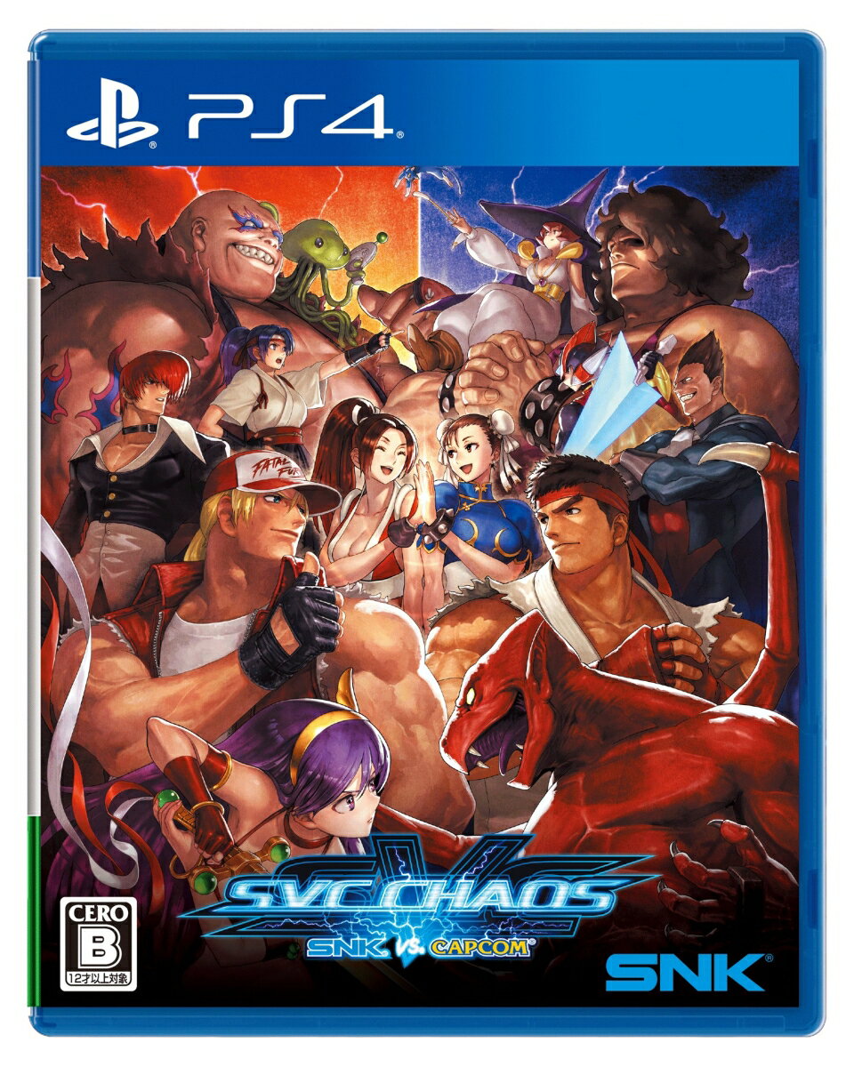 SNK vs. Capcom SVC Chaos ps4