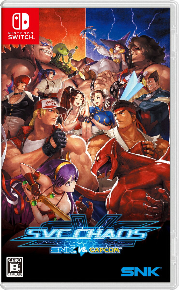 Versión para Switch de SNK VS. CAPCOM SVC CHAOS