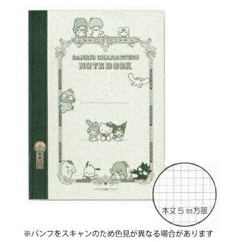 [Bargain item] Tsubame Note A5 Sanrio Characters (Fols 5mm grid 30 sheets) Size: W148 x H210mm TBM9023