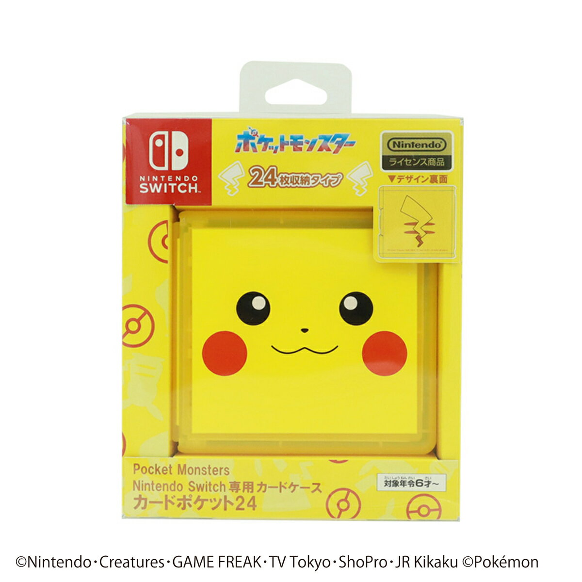 Estuche para tarjetas exclusivo para Nintendo Switch de Max Games con 24 bolsillos para tarjetas de Pokémon Pikachu [HACF-02PMPI bolsillo para tarjetas de Pokémon Pikachu]