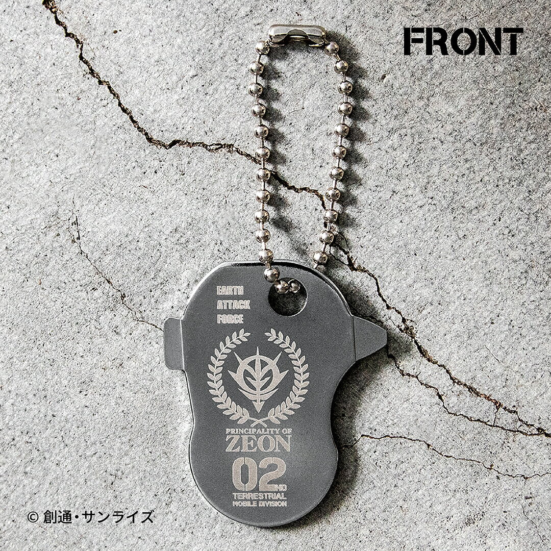 [Products eligible for 3% OFF coupon! 】【Mail delivery】 Mobile Suit Gundam Key Tool Zeon Principality Model G-203 [DIY Tools Driver Keychain Dog Tag Pull Tab Coin Driver Touring Car