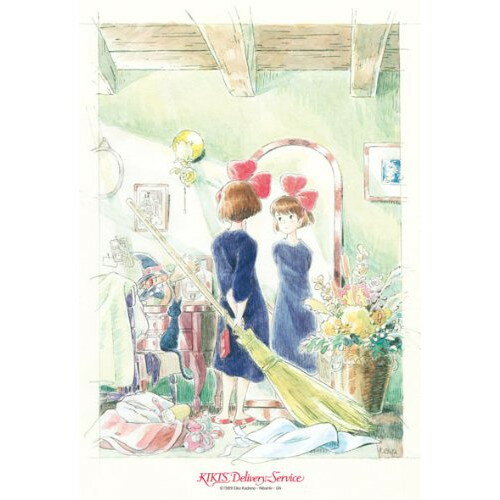 ENSKY 300 Piece Jigsaw Puzzle Studio Ghibli Image Art Series Kiki's Delivery Service Light-Emitted Room (26x38cm)