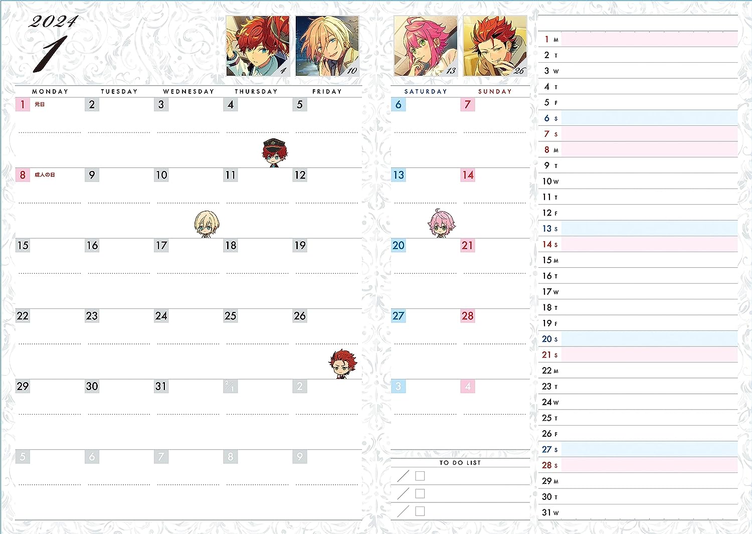 Ensemble Stars!! 2024 Schedule Book Starts in January Monthly B6