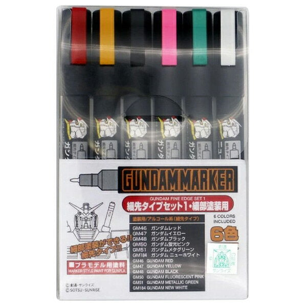 Creos GMS110 Gundam Marker Thin Depth Type Set 1 AMS110 Gundam Maka Sakihoso 1N [AMS110 Gundam Maka Sakihoso 1N]