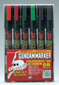 GSI Creos Gundam Marker Zeon Army Juego de 6 colores [GMS108] Pintura