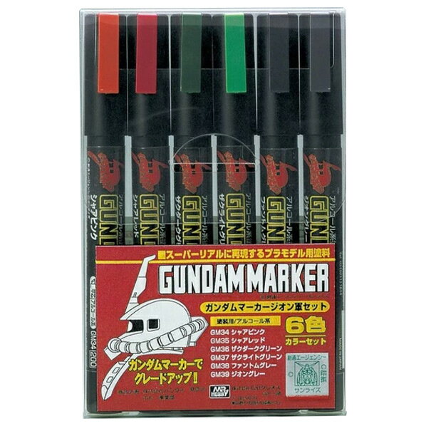 [3/1 limited entry to get up to 5x points] Creos GMS108 Gundam Marker Zeon Army 6-color set GMS108 Gundam Maka Zion Gun N [GMS108 Gundam Maka Zion Gun N]