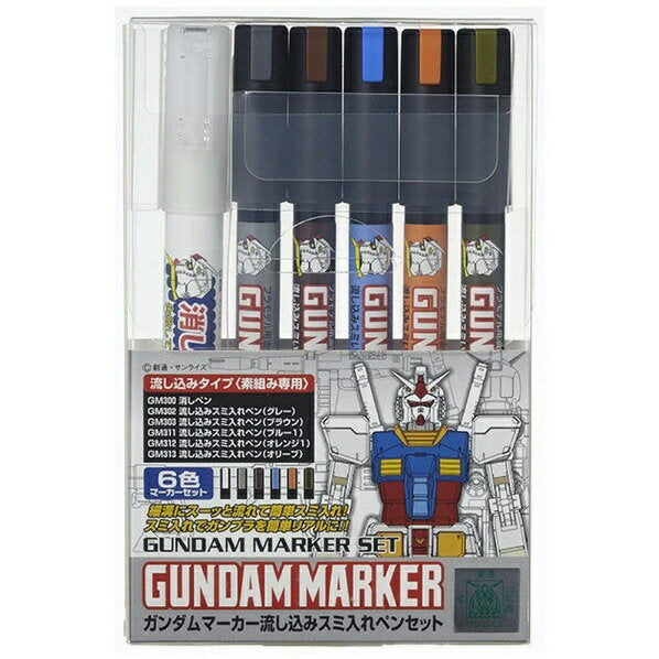 Creos GMS122 Gundam Marker Pouring Sumi-Pack Juego de bolígrafos GMS122 Gundam Maka Nagashisumi-Ire N [GMS122 Gundam Maka Nagashisumi-Ire N]