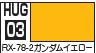 GSI Creos Water-based Gundam Color RX-78-2 Gundam Yellow [HUG03] Paint