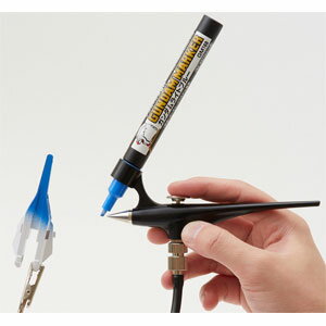 GSI Creos Gundam Marker Airbrush Handpiece [GMA02]