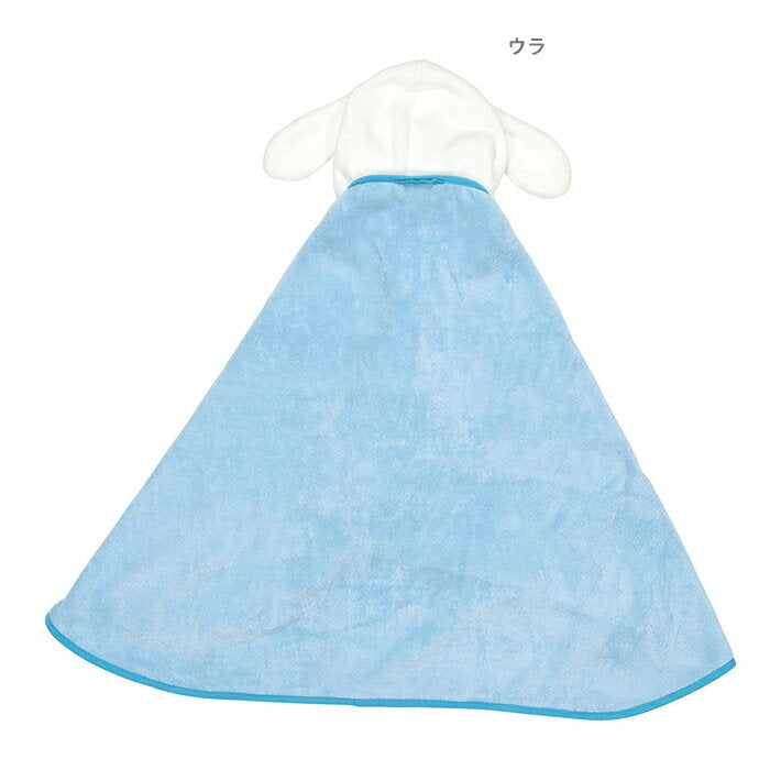 Cinnamoroll - Water-absorbing and quick-drying hooded bath poncho BPO1 [M delivery 1/1]