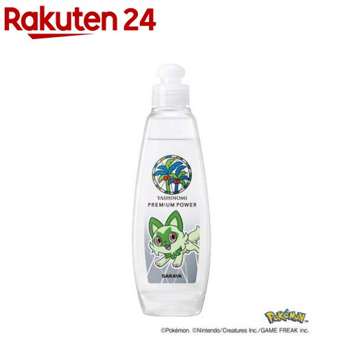 Pastry Flea Dishwashing Detergent Premium Power Pokemon Design Nyaohha (200ml) [Pastry Flea Detergent]