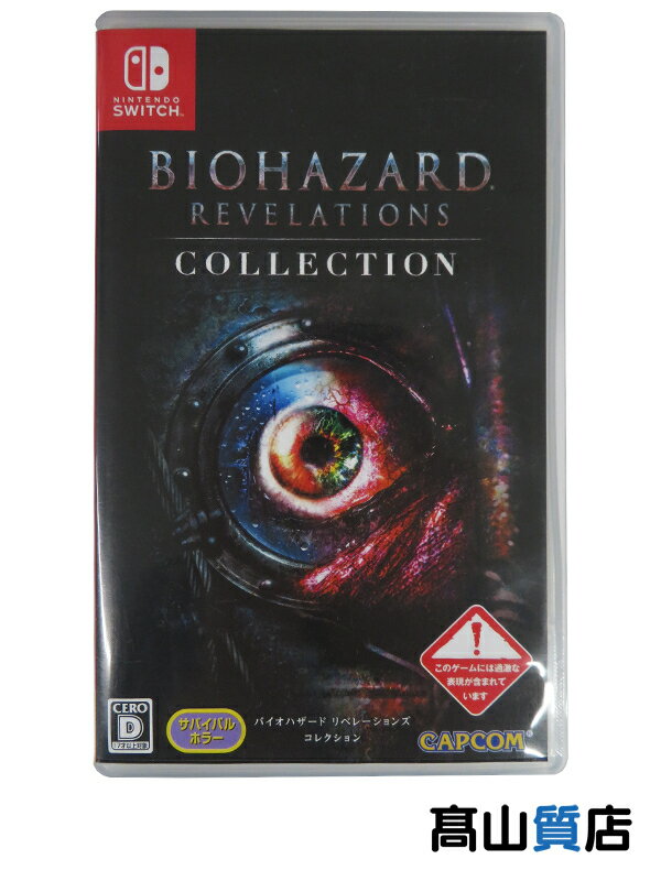 [CAPCOM] Capcom "Resident Evil Revelations Collection" Switch Game Software 1 week warranty [Used]