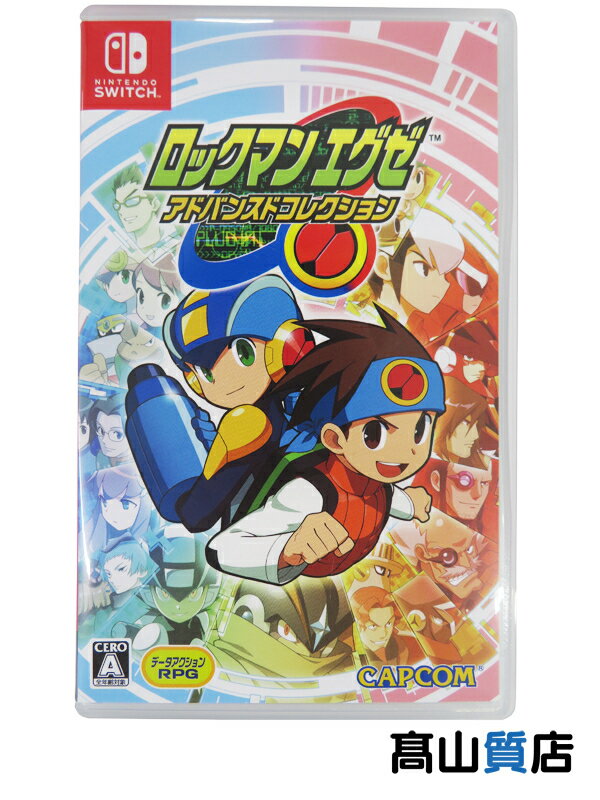 [CAPCOM] Capcom "Rockman Exe Advanced Collection" HAC-P-A8H2A Switch Game Software 1 week warranty [Used]