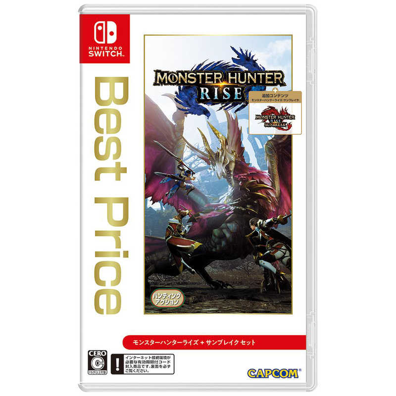 Capcom CAPCOM Switch game software Monster Hunter Rise + Sunbreak Set Best Price HAC-4-AXSEAR2