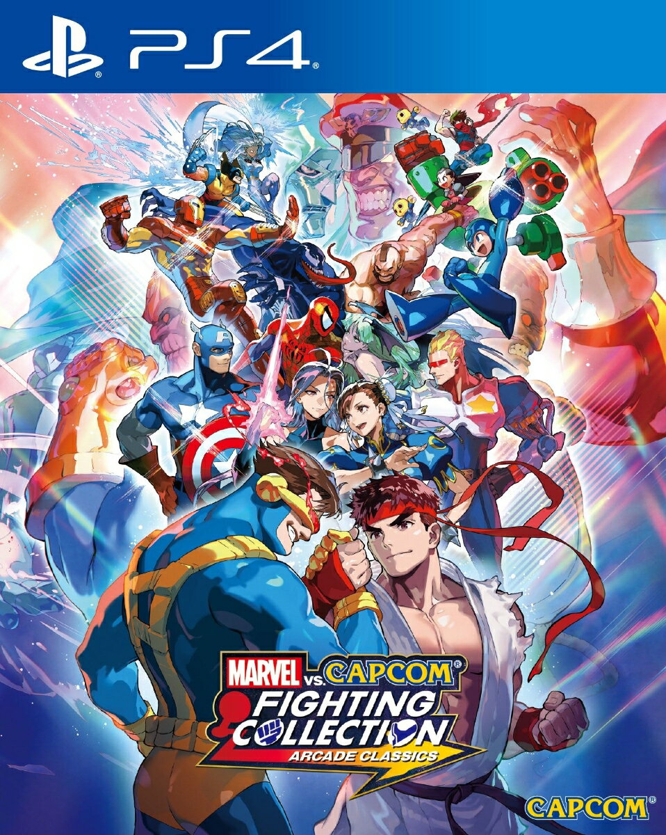 Colección de lucha de MARVEL vs. CAPCOM, versión de Arcade Classics para PS4