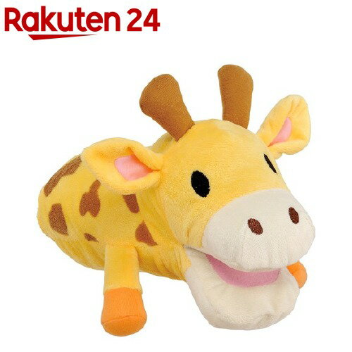 Animal Mittens Happy Zoo Kirin (1 piece)